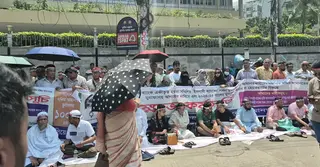 হেয়ারকাট প্রত্যাহার ও আমানত ফেরতের দাবিতে মানববন্ধন
